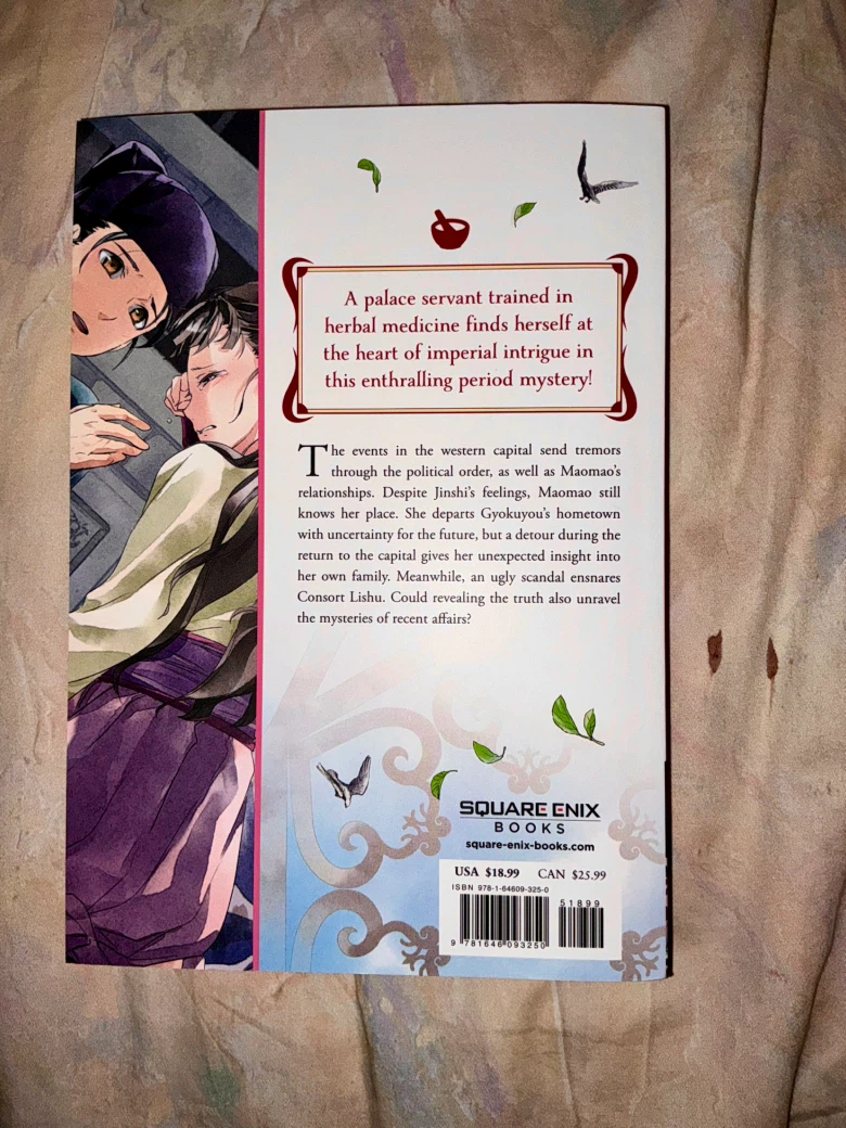 The Apothecary Diaries volume 6 novel - photo 3