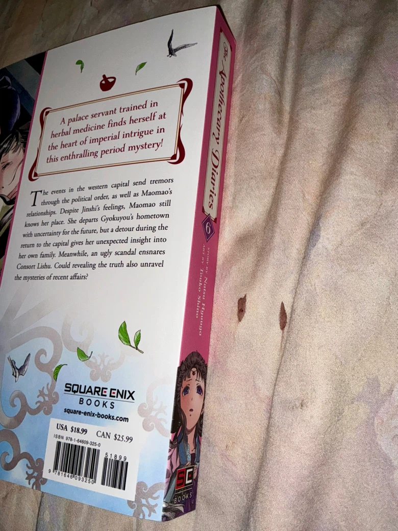 The Apothecary Diaries volume 6 novel - photo 4