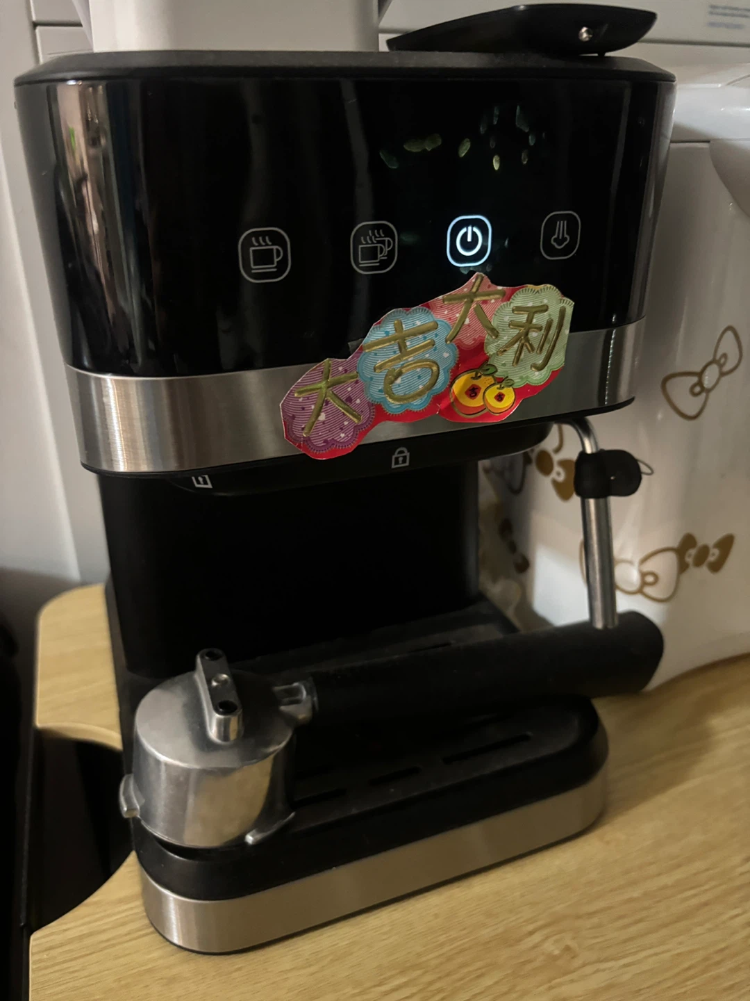 Espresso Coffee Machine