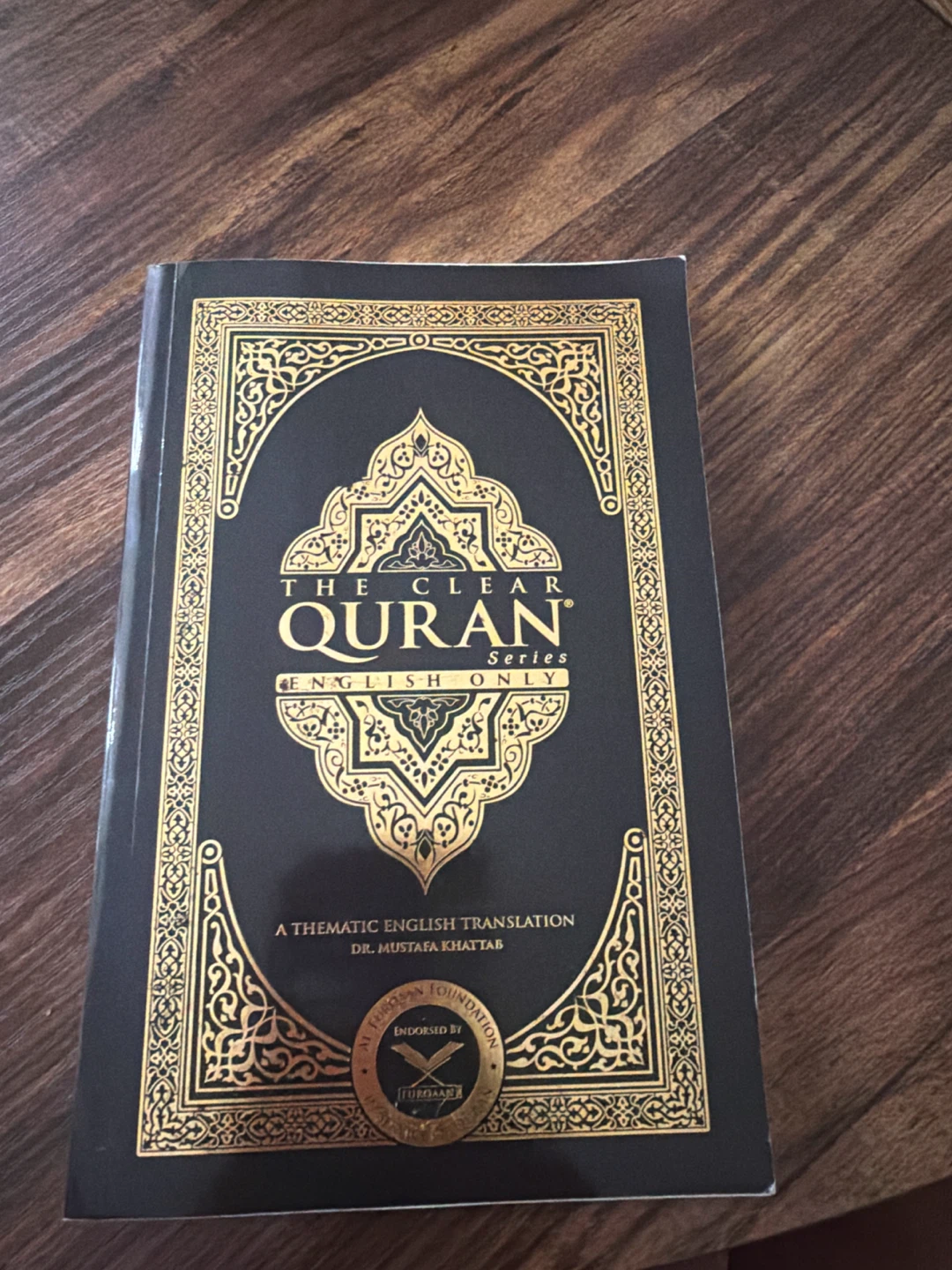The Clear Quran Series English Only