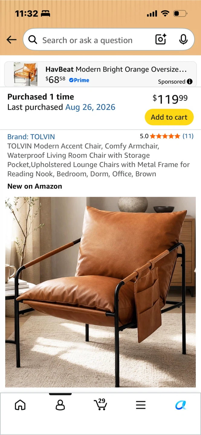 Modern Brown Leather Accent Chair - photo 3