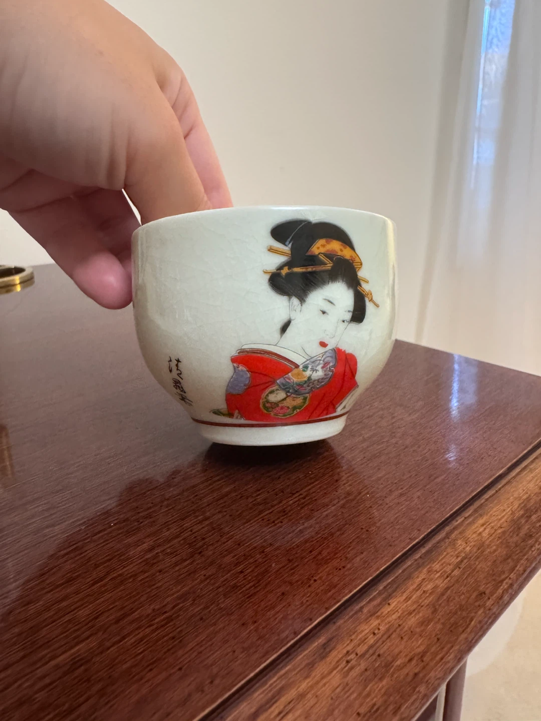 Vintage Japanese sake/tea cup