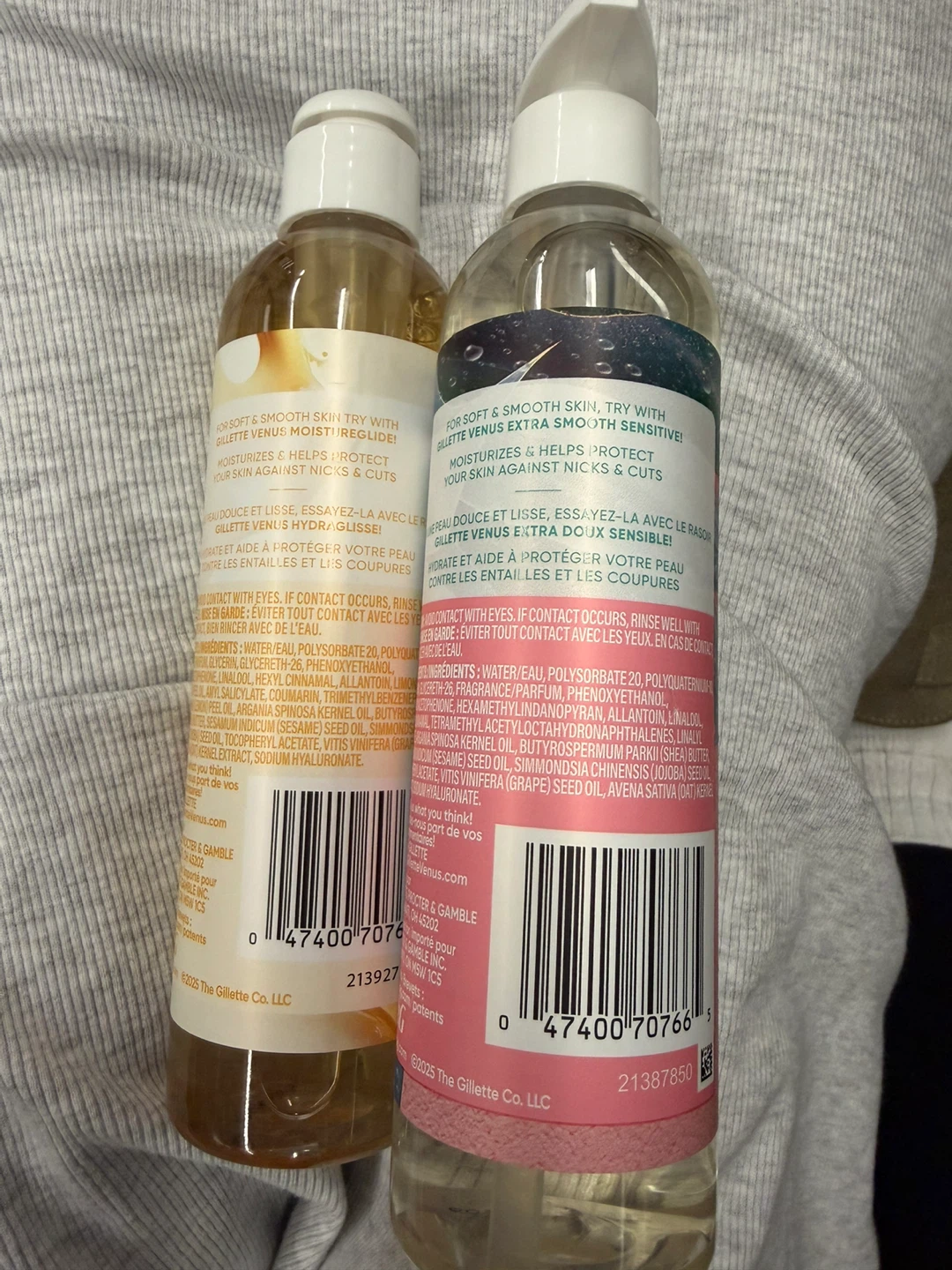 Gillette Venus Shave Oil Set - photo 2