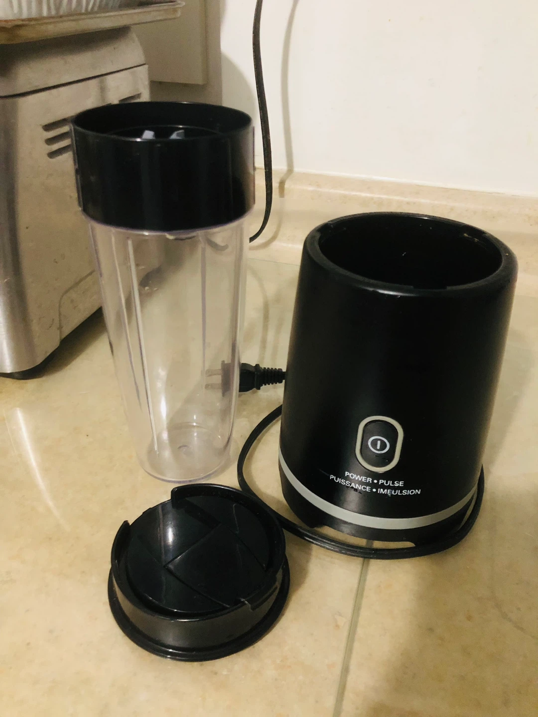 Black Personal Blender