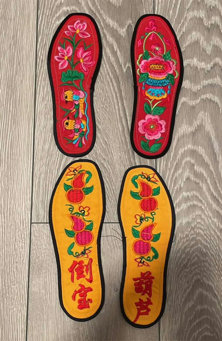 Embroidered Shoe Insoles - Red & Yellow Floral & Fruit Designs