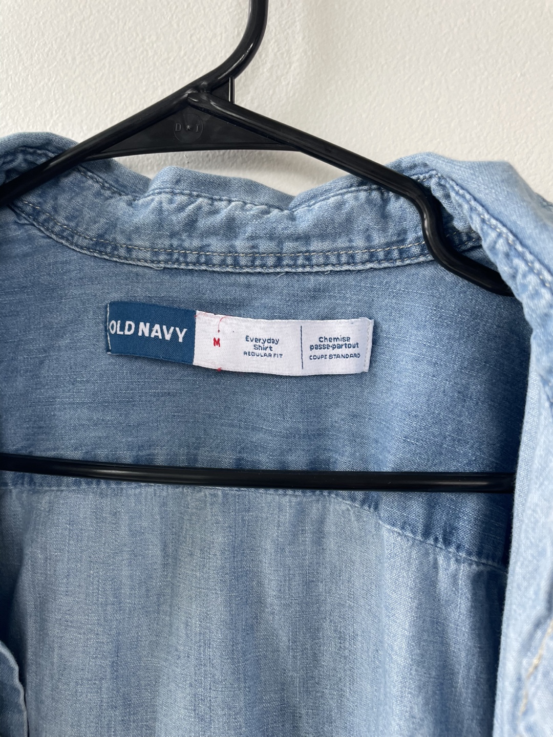 Jean button up shirt - photo 3