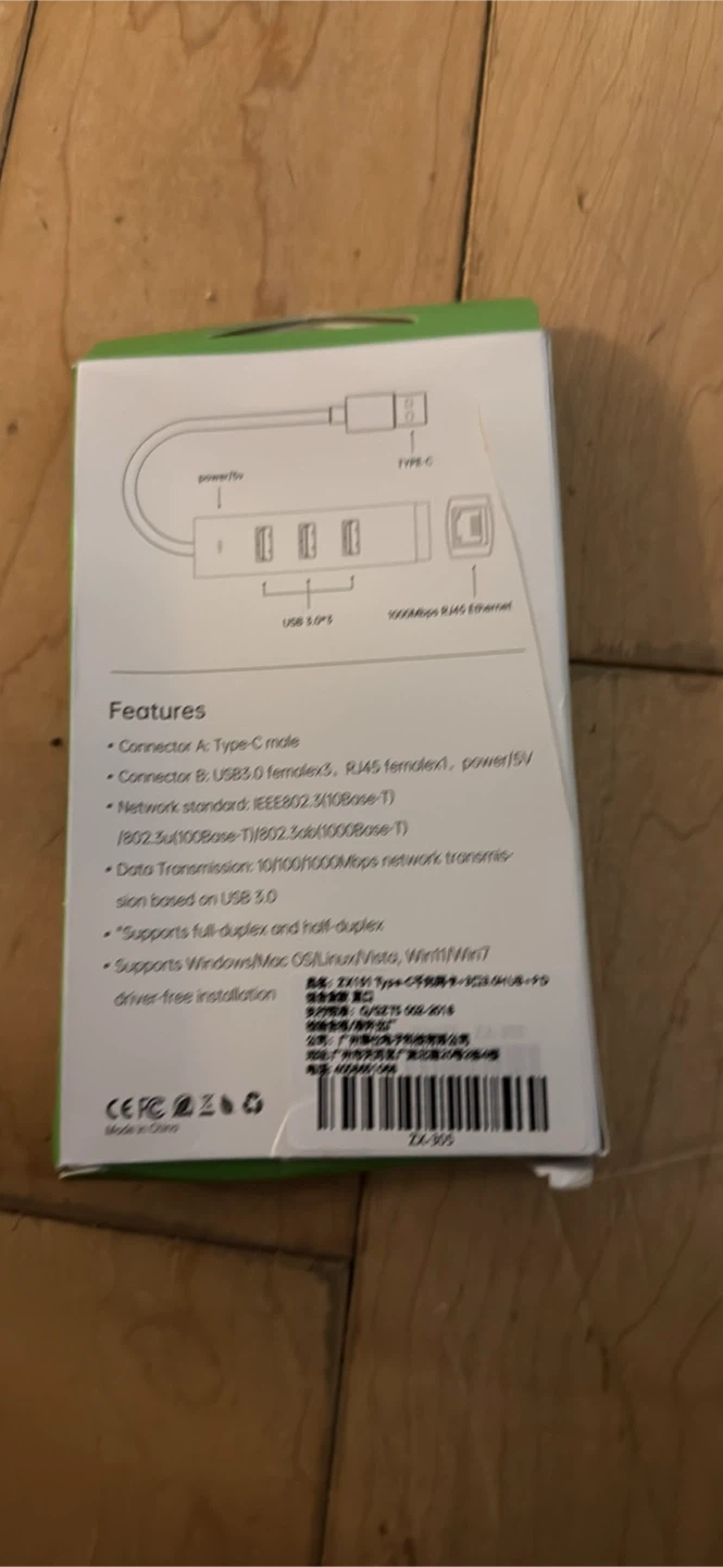 USB-C Multi-Function LAN Adapter Hub - photo 2
