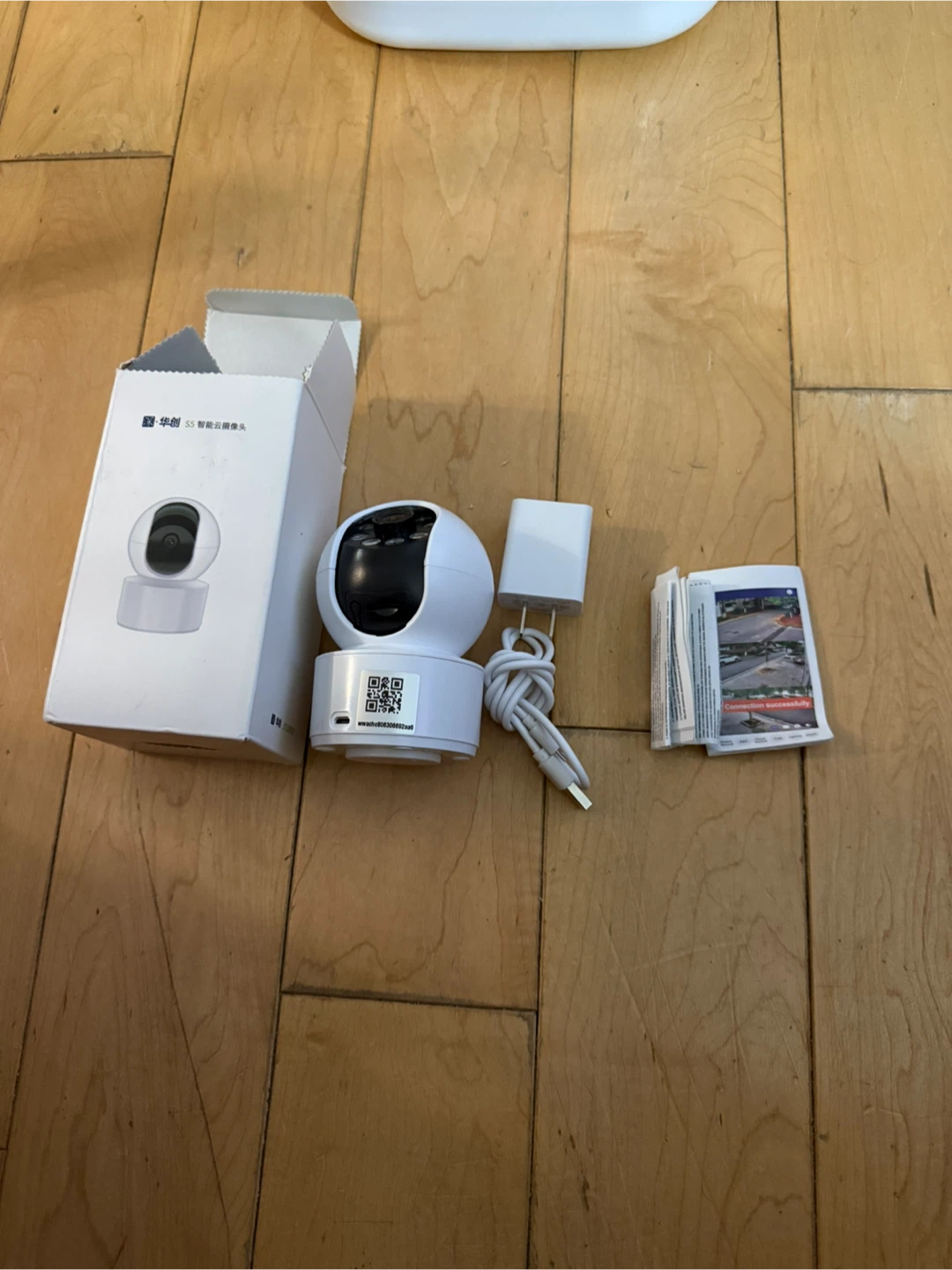 S5 Smart Cloud Security Camera