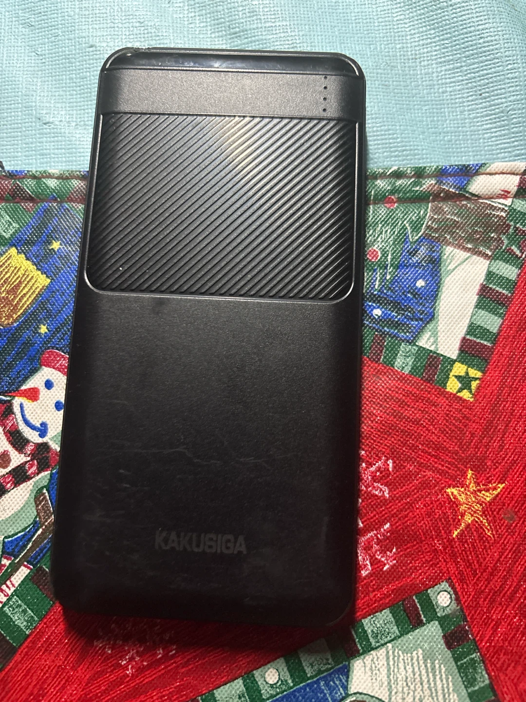 KAKUSIGA Portable Power Bank