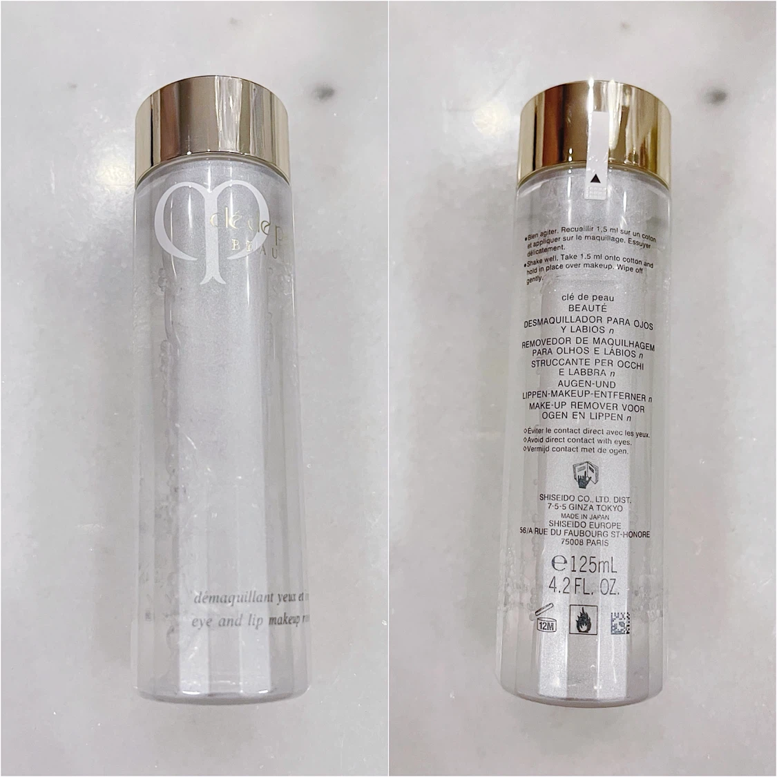 CLÉ DE PEAU BEAUTÉ EYE AND LIP MAKEUP REMOVER 125ML - BNIB - photo 4