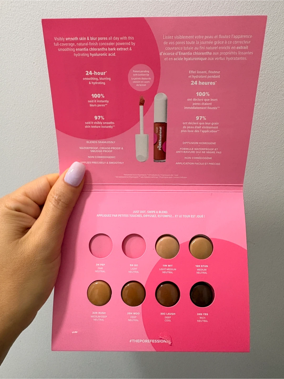 FREE Benefit The POREfessional Concealer Sample Card
