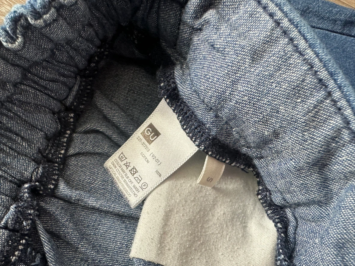 Y2K GU Denim Culottes Blue XS - photo 4