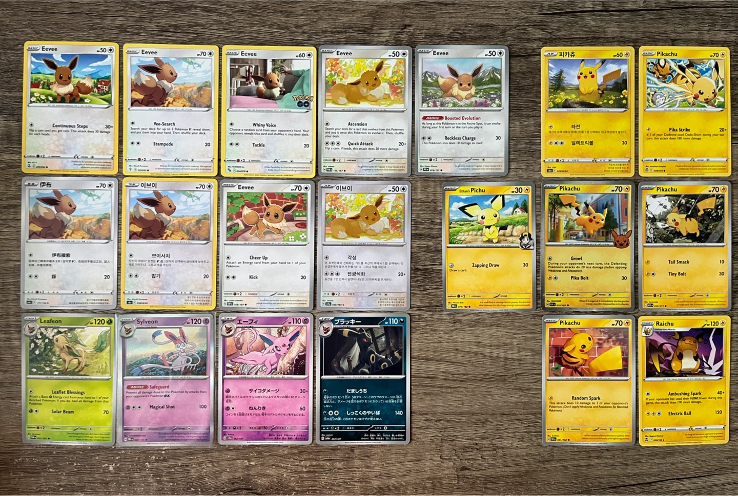 Pokemon Eevee & Pikachu Cards (PRICES IN DESCRIPTION)