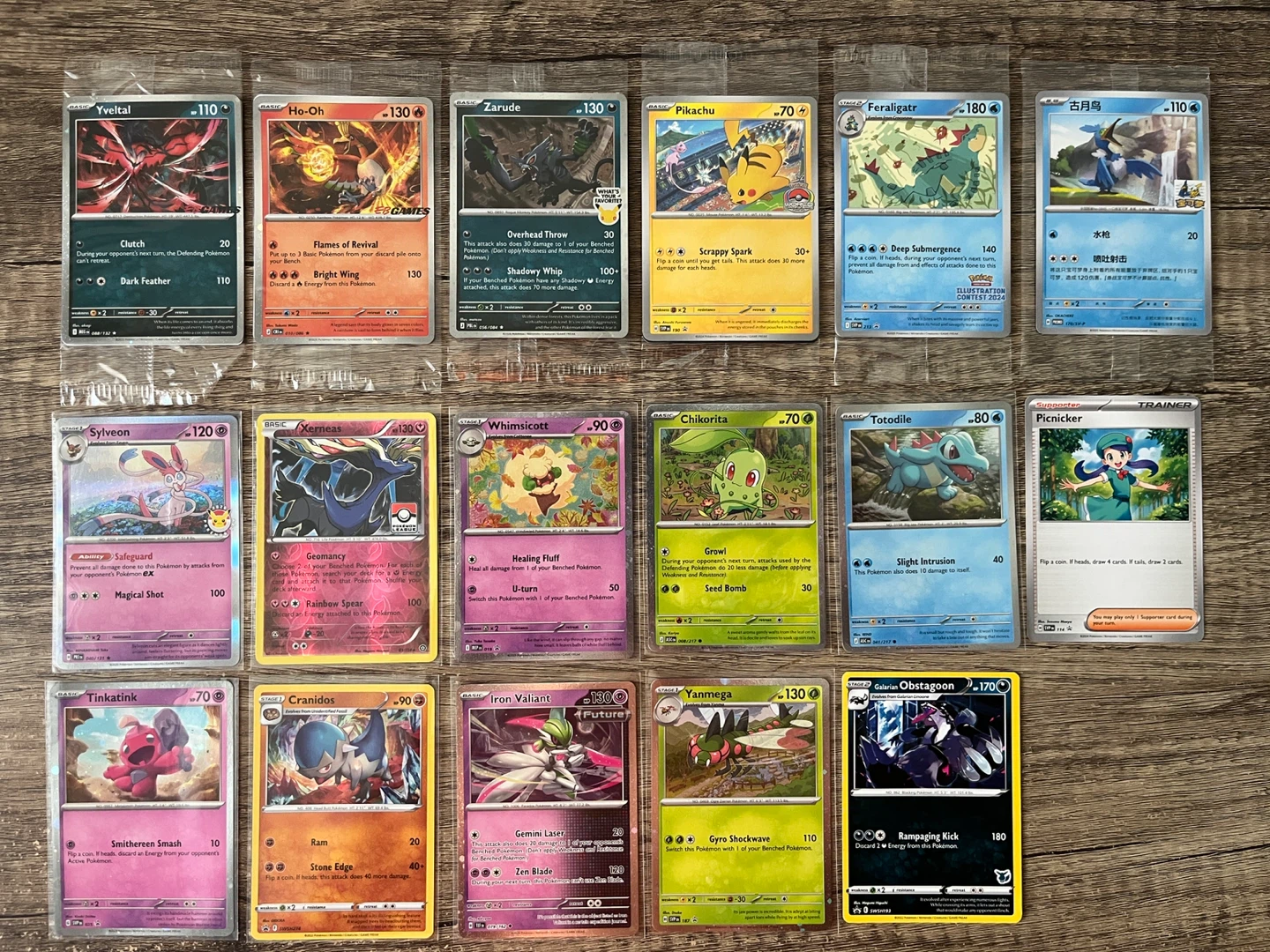 Pokemon - Promo Cards (PRICES IN DESCRIPTION)