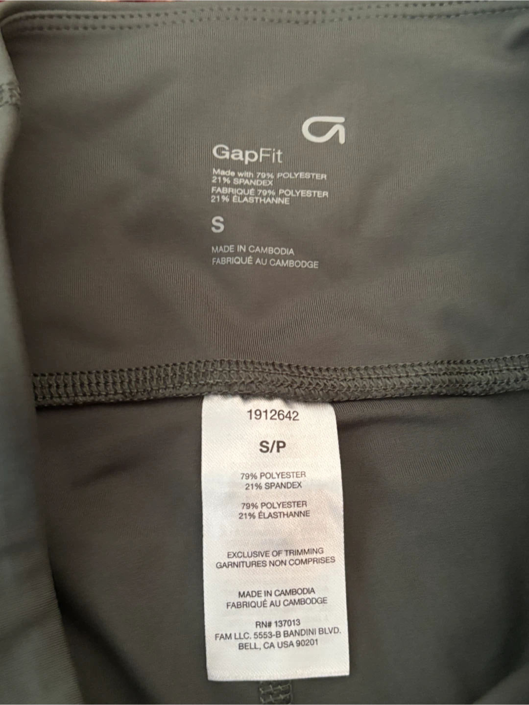 GapFit Flare Yoga Pants - photo 2