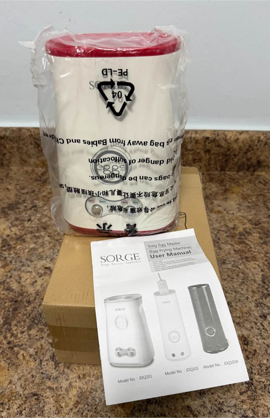 SORGE Egg Roll Maker - photo 2
