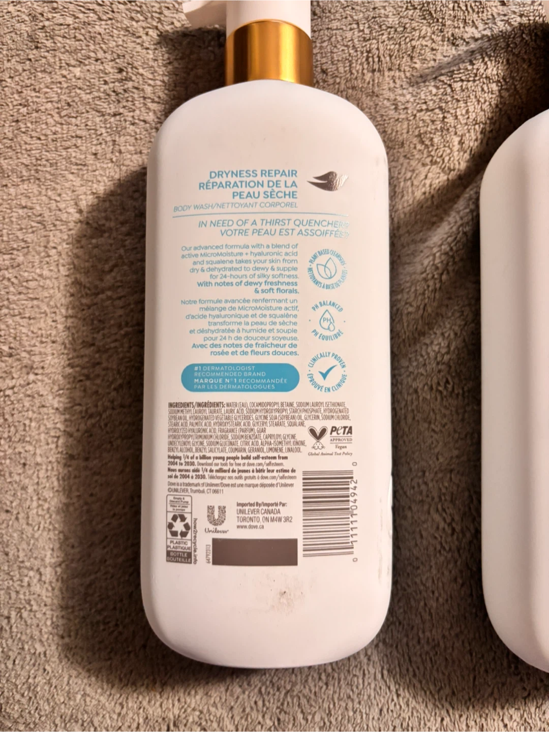 Dove Dryness Repair Body Wash (2x 547ml) - photo 3