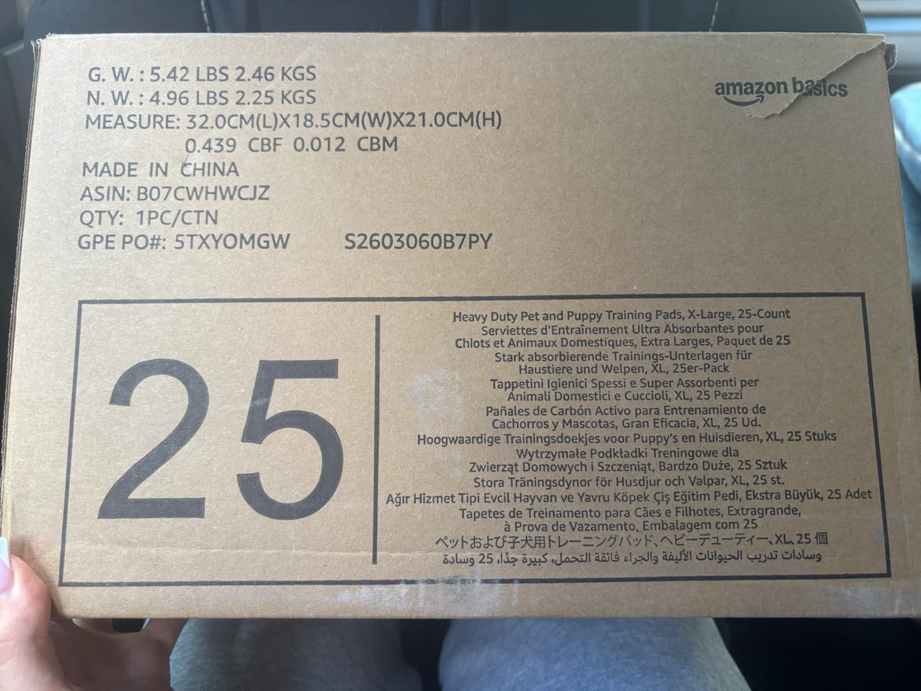 Amazon XL dog pads-25 count - photo 2