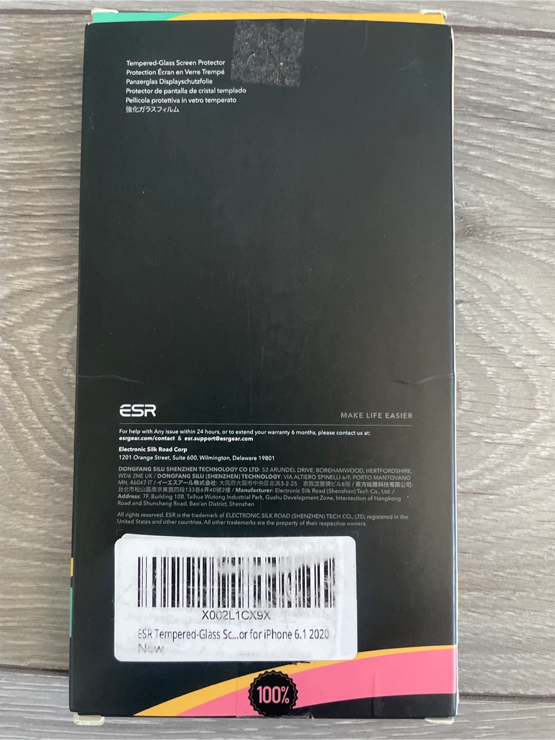 BNIB iPhone 6 Tempered-Glass Screen Protector - photo 2