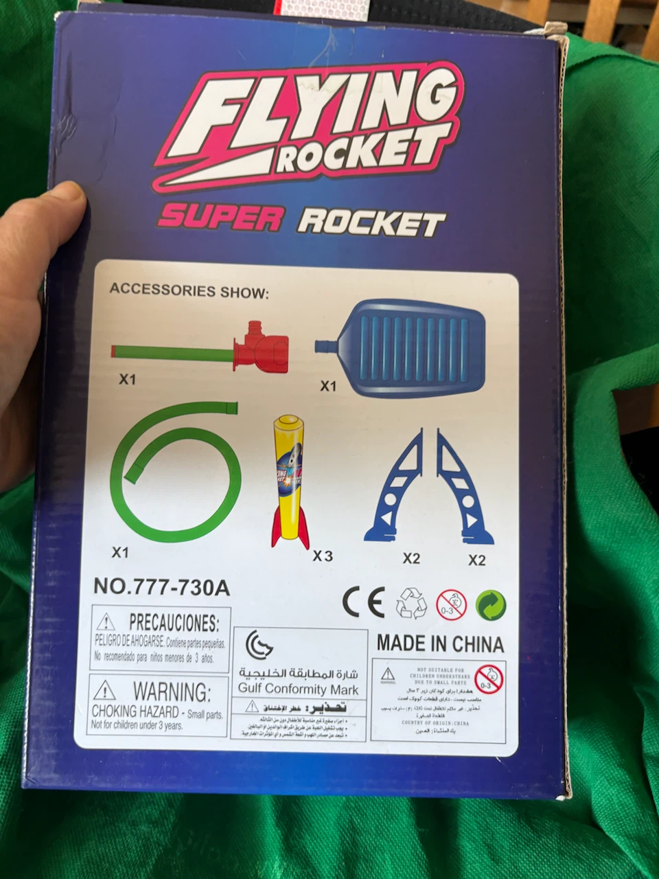 Flying Rocket Super Rocket Jump Game - photo 5