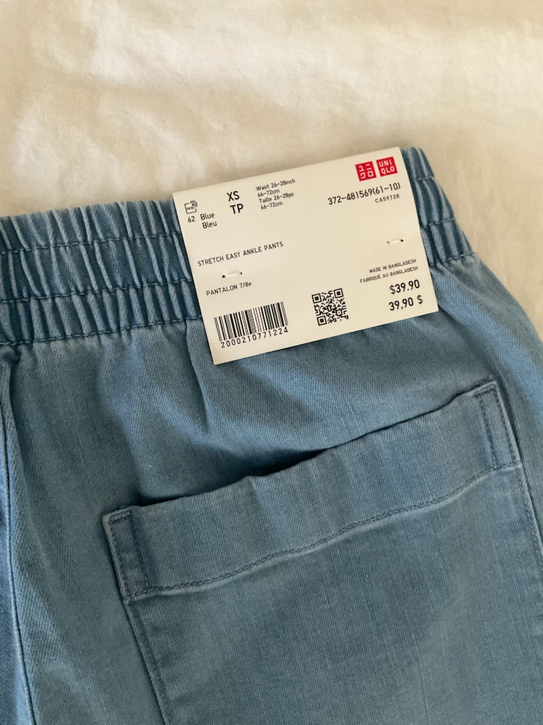 Brand New! UNIQLO Stretch Easy Ankle Pants - photo 4