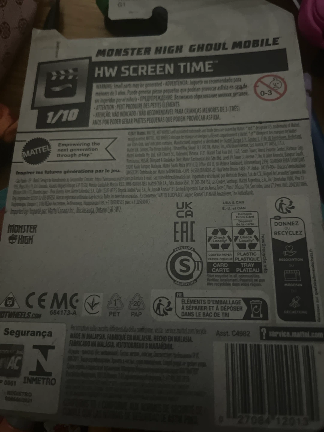 LIMITED EDITION 1/10Hot Wheels Monster High HW Screen Time Car - photo 2