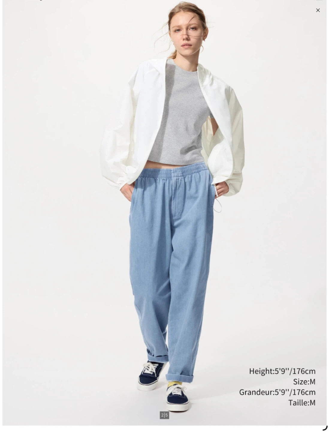 Brand New! UNIQLO Stretch Easy Ankle Pants