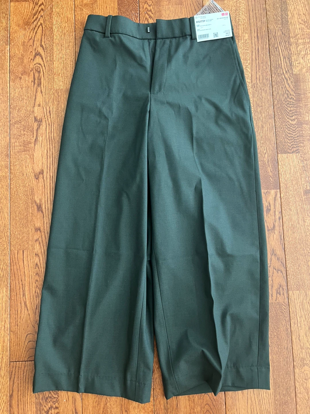UNIQLO Women's Smart Wide Pants Long Length XXS/TTP Dark Green
