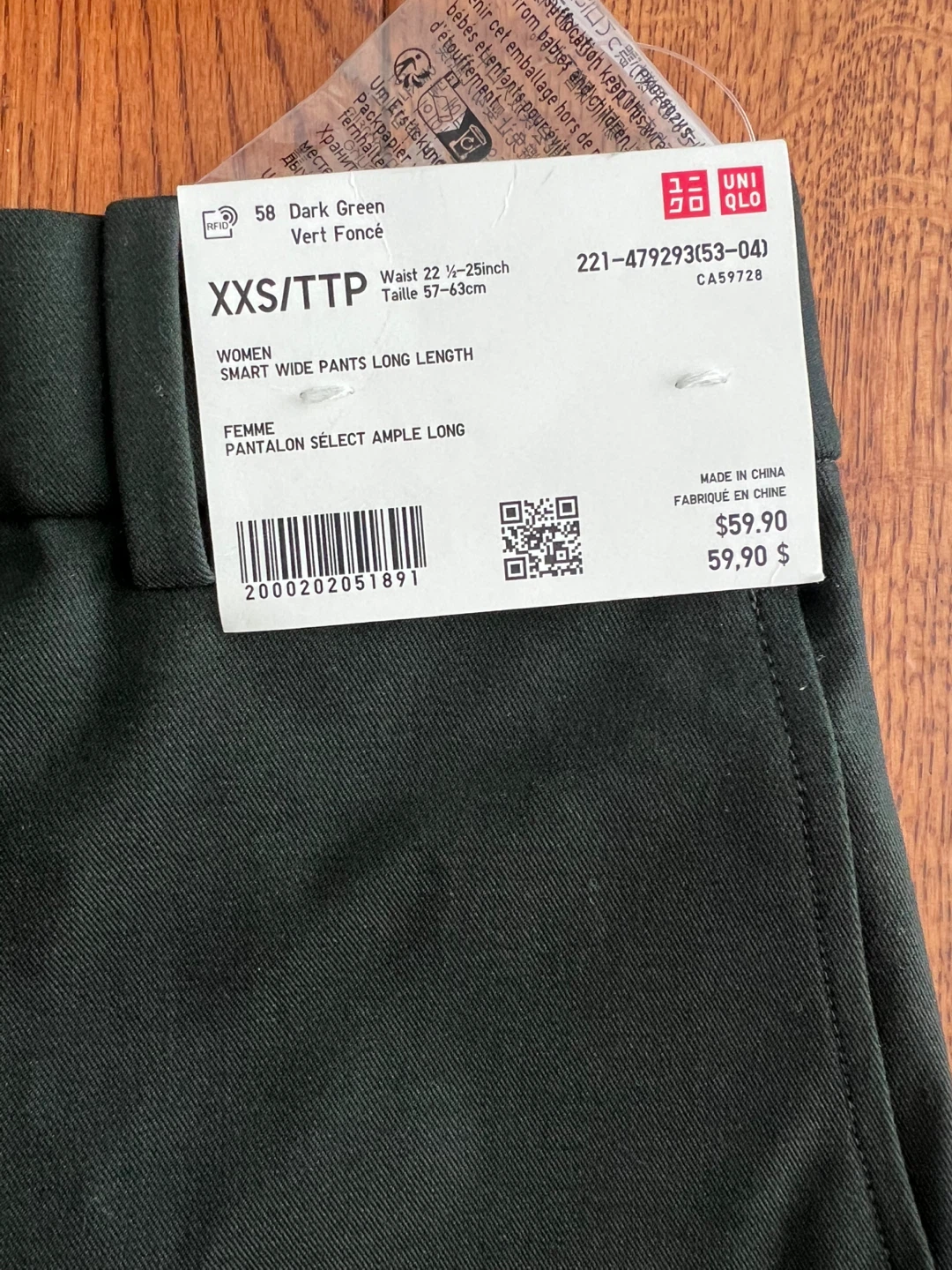 UNIQLO Women's Smart Wide Pants Long Length XXS/TTP Dark Green - photo 2