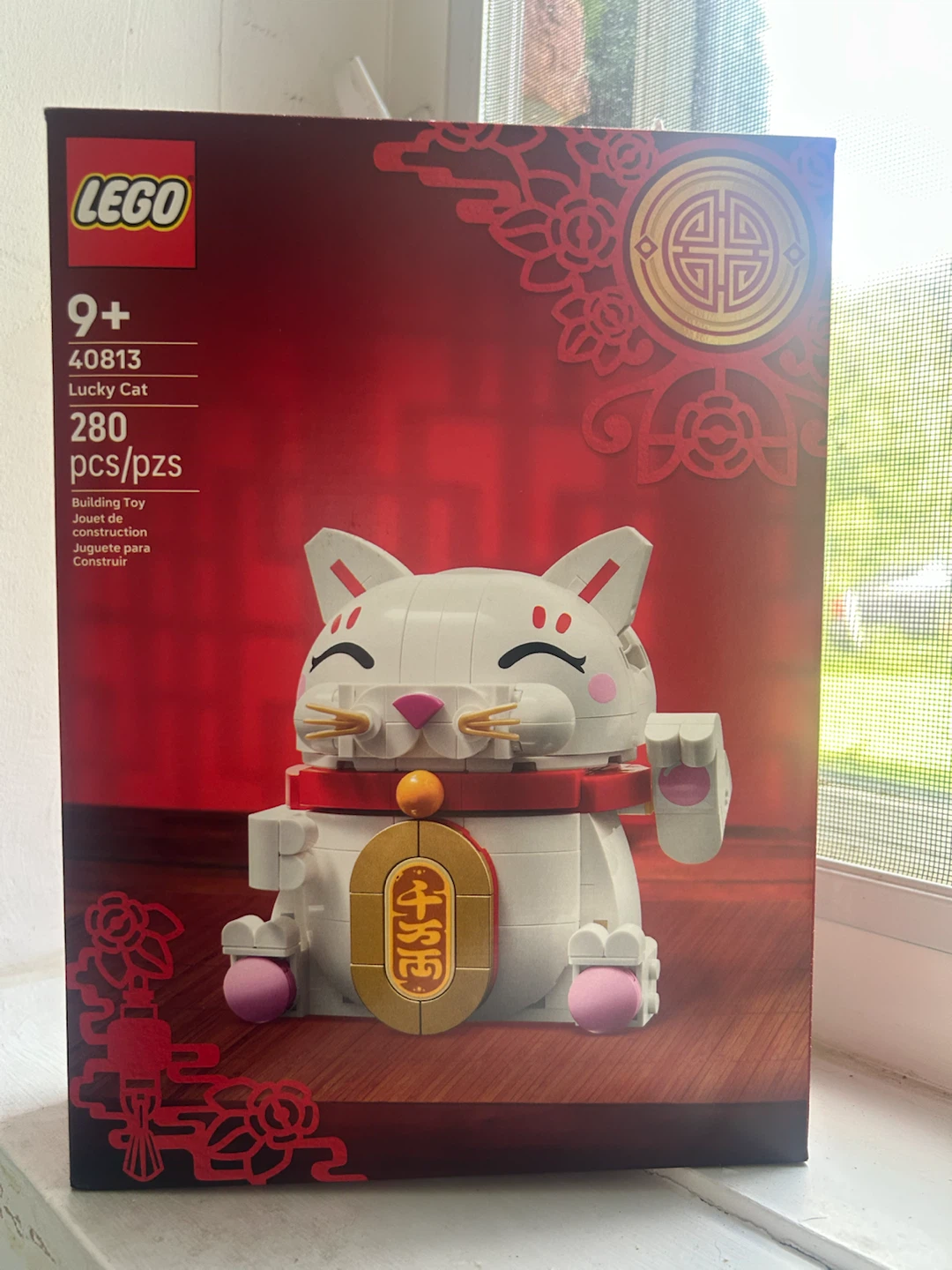 Lego Lucky Cat