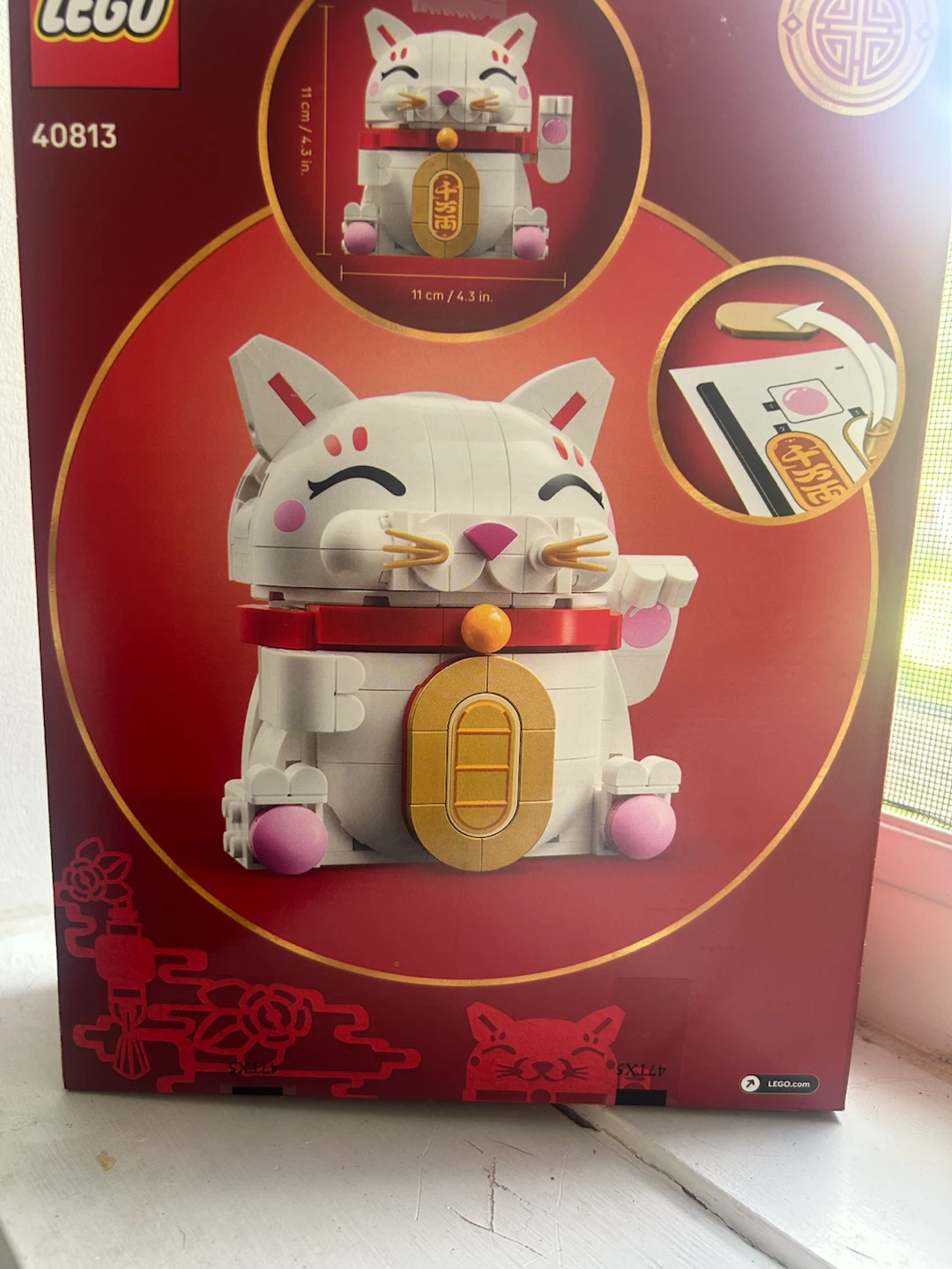 Lego Lucky Cat - photo 2