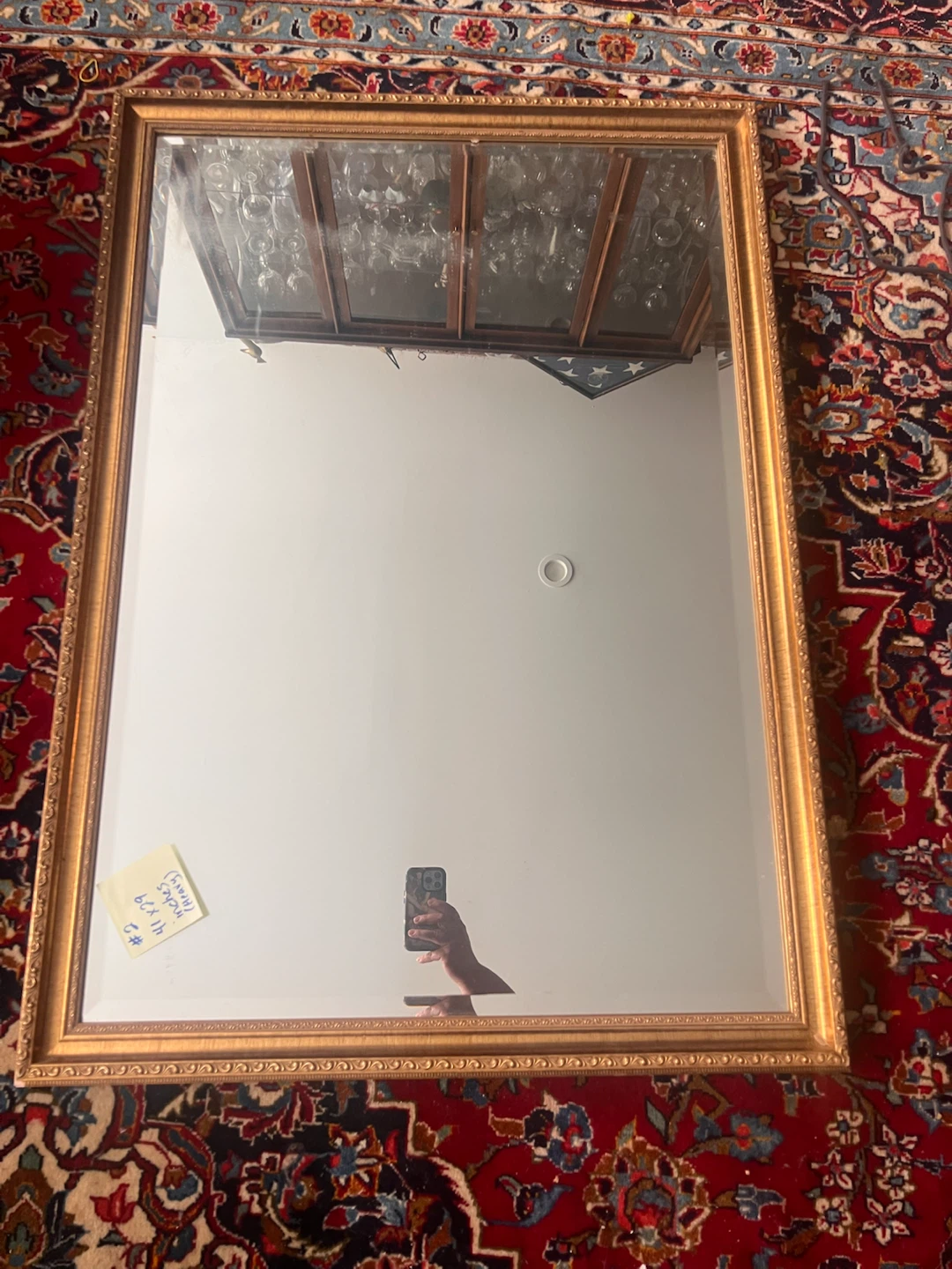 #2 Gold Framed Mirror
