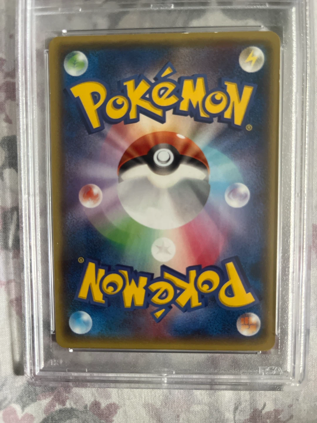 2014 Japanese Mega Tokyo's Pikachu XY Promo PSA 6 - photo 2