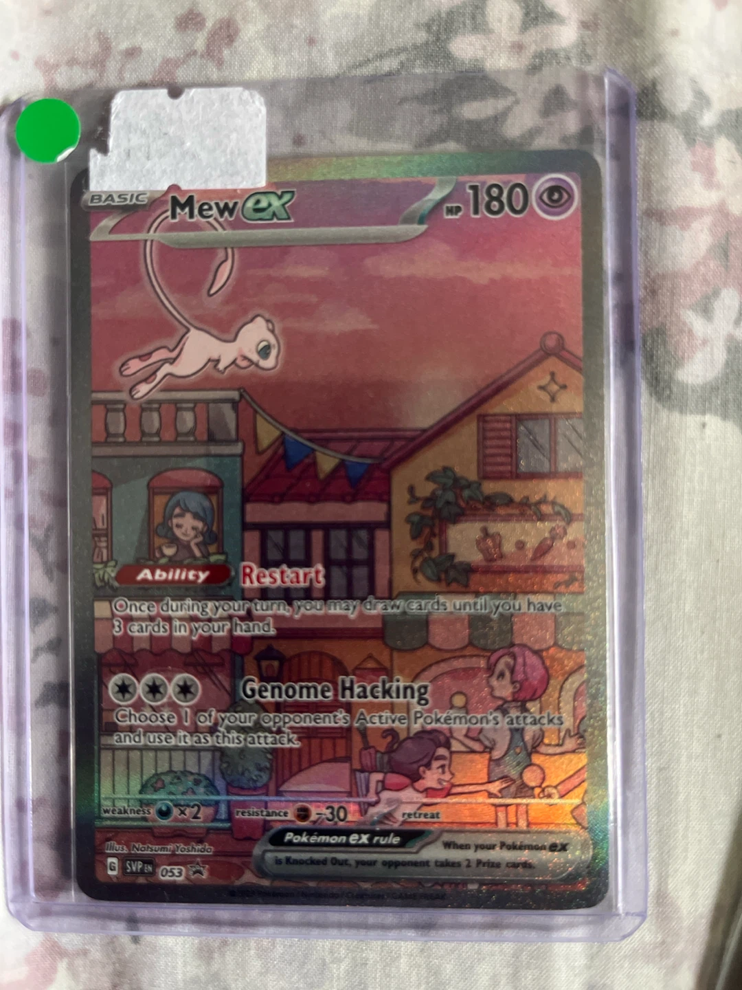 Mew ex SVP053 Special Illustration Rare Pokemon Card