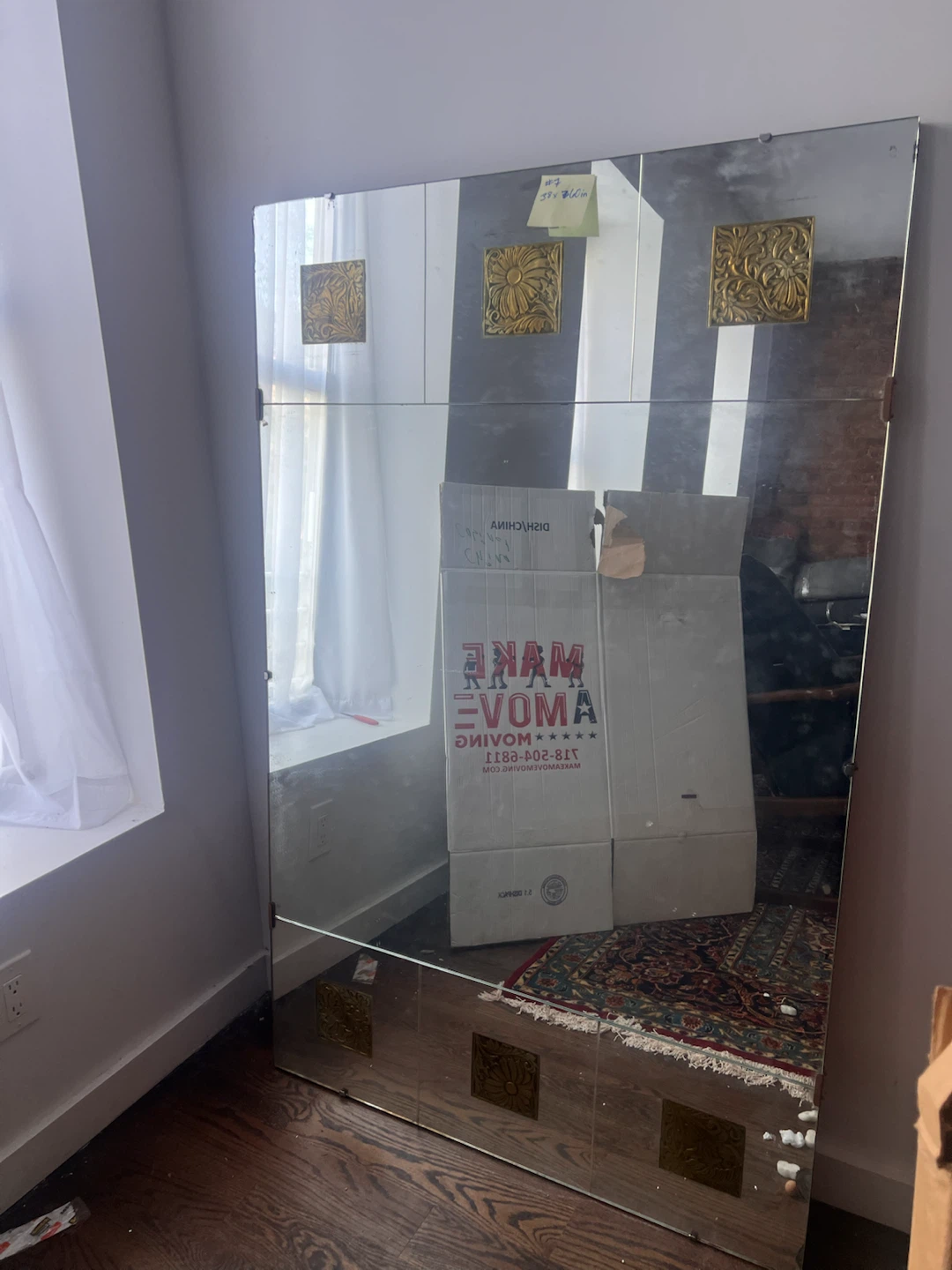 #7 - Large Decorative Mirror - photo 2