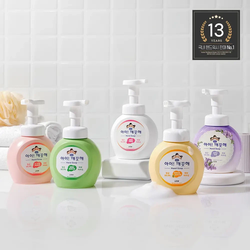 Korean Hand Soap Warehouse Sale