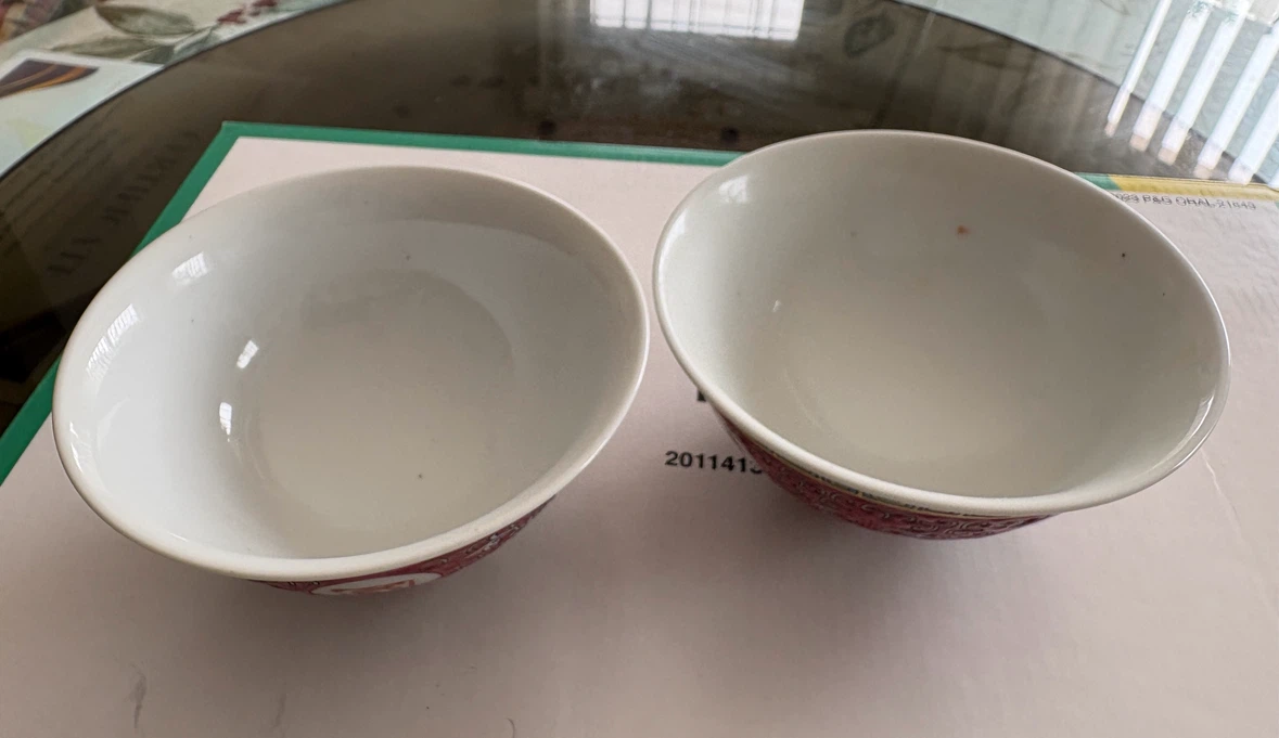 Set of Two Jingdezhen Porcelain Bowls - photo 4
