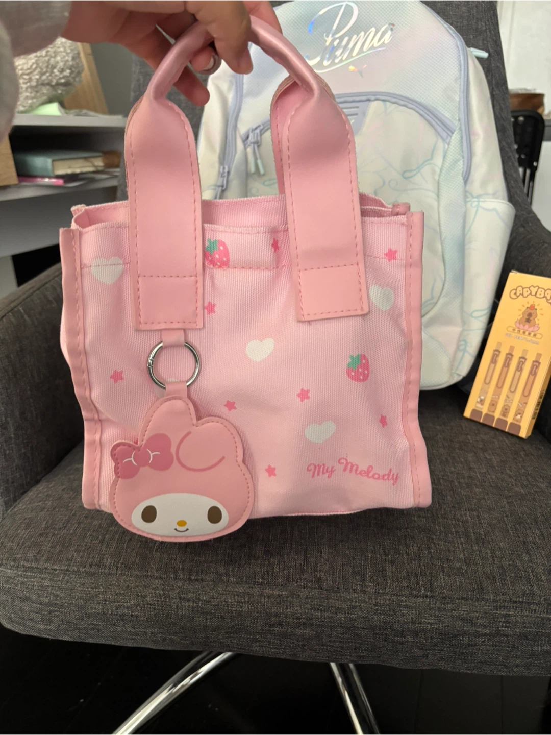 Back to School Bundle - photo 2