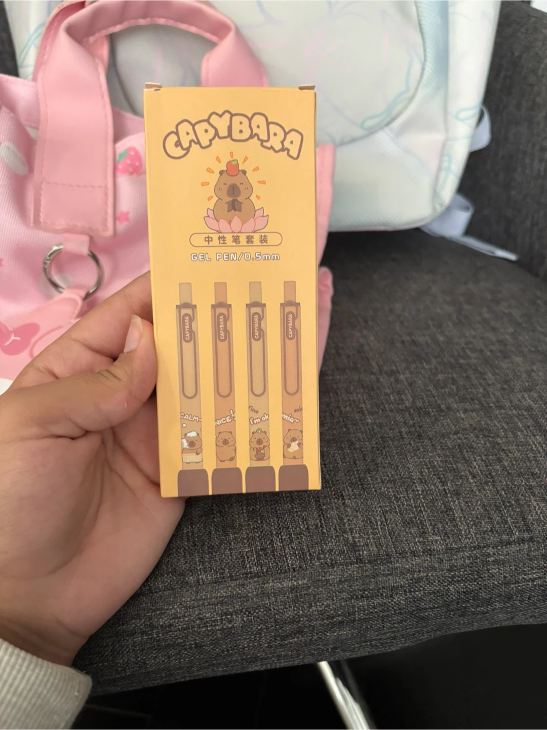 Back to School Bundle - photo 5