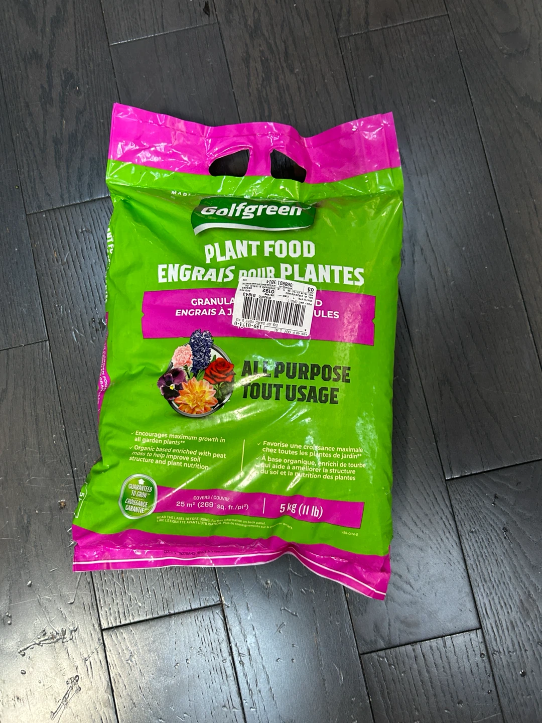 Golfgreen Granular Garden Food 5kg - Never Been Used