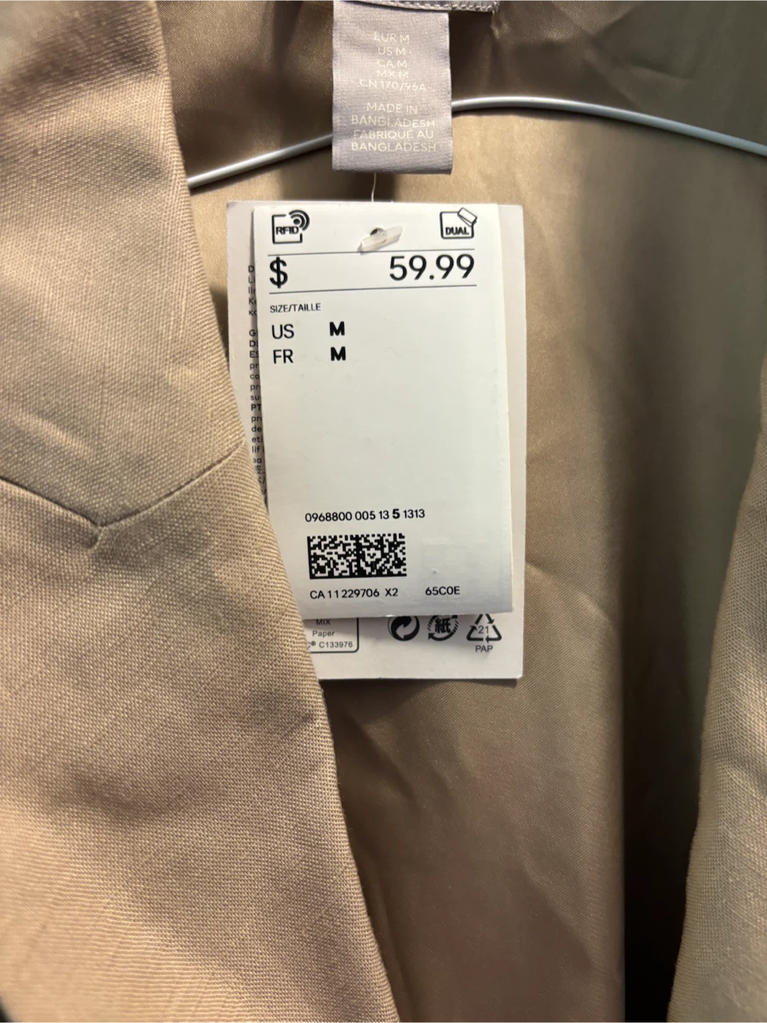 H&M Sleeveless Double-Breasted Vest - Tan - photo 2