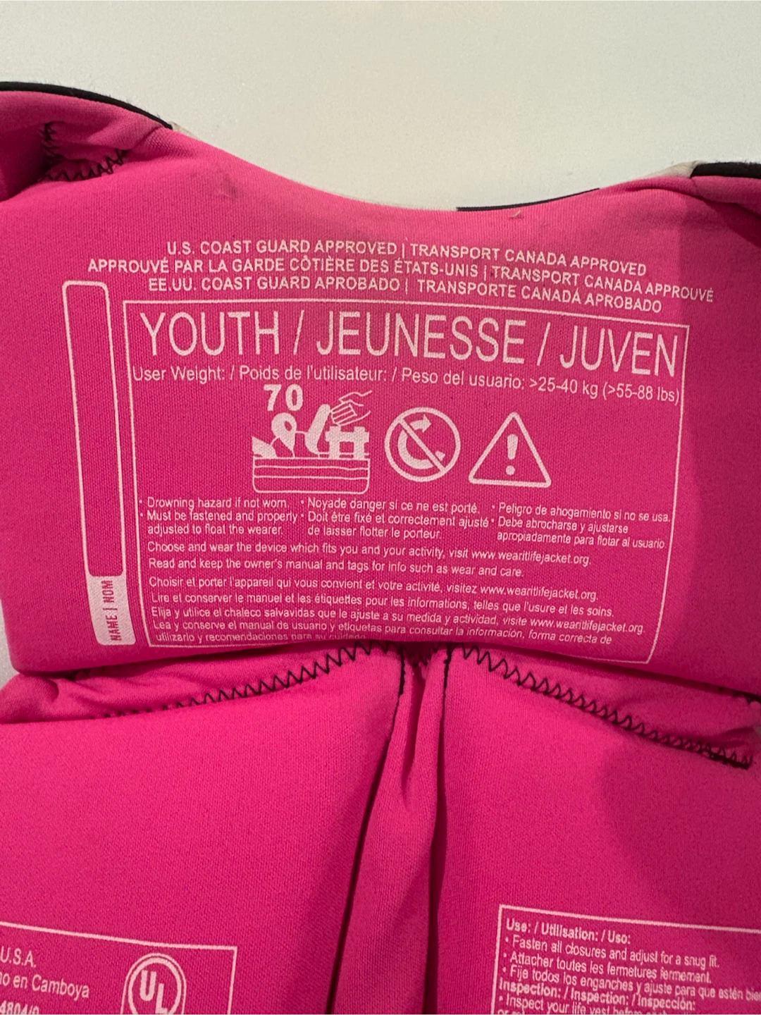 Hyperlite Youth Life Jacket - photo 3