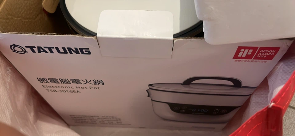 Brand new Tatung Electronic Hot Pot TSB-3016EA - photo 4