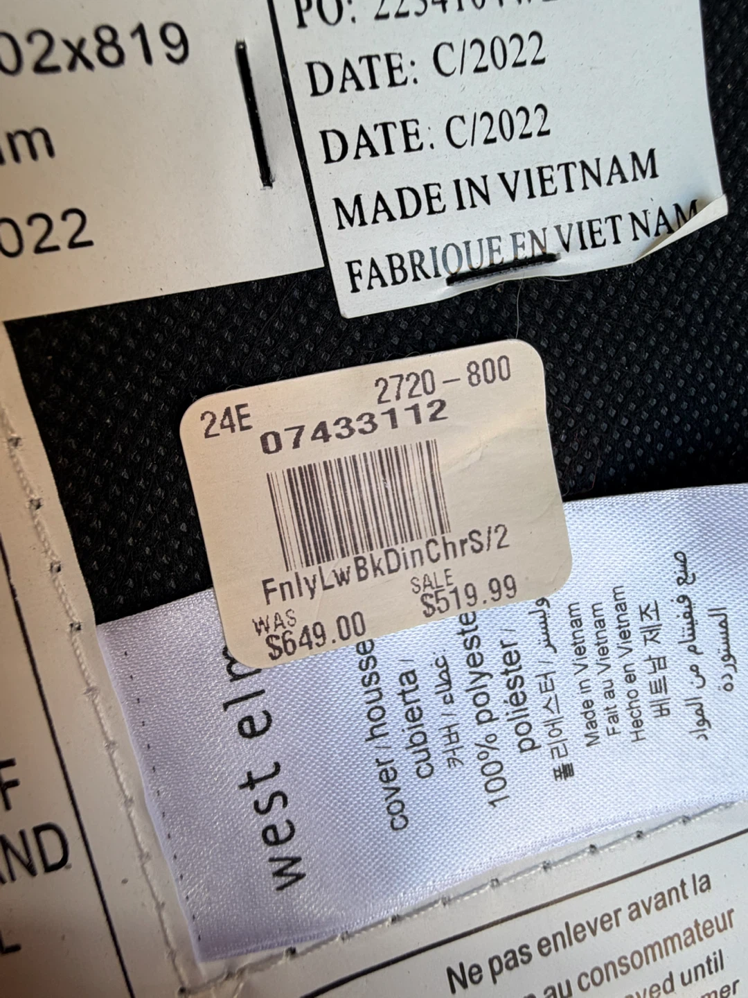 West Elm Finley Low Back Dining Chairs - photo 3