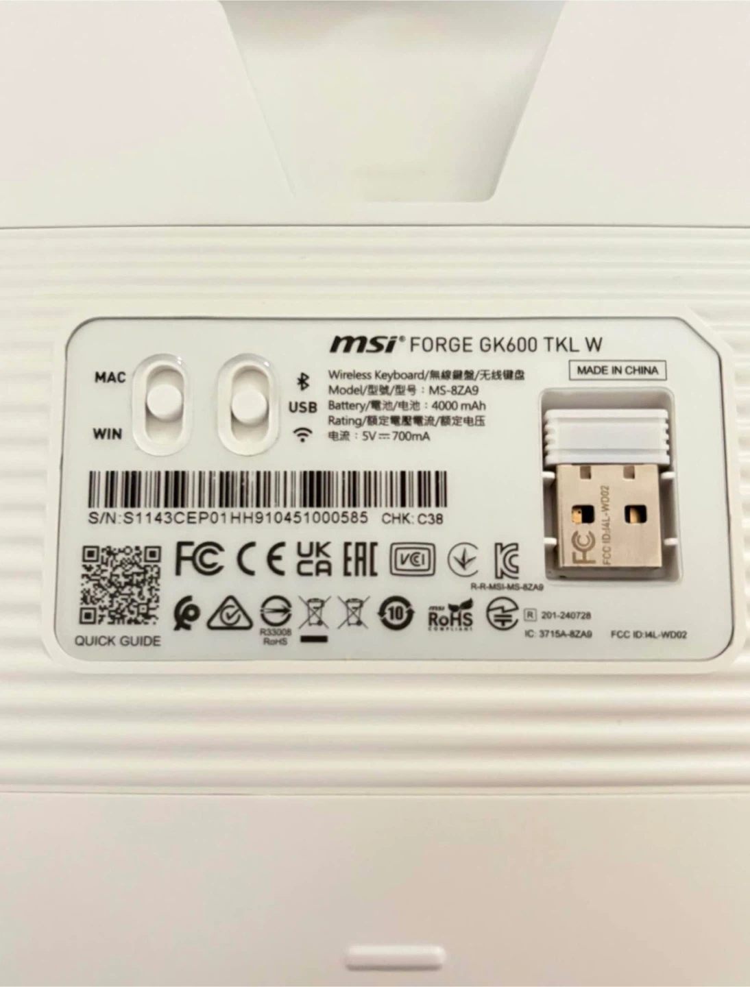MSI Forge GK600 tlk - photo 2
