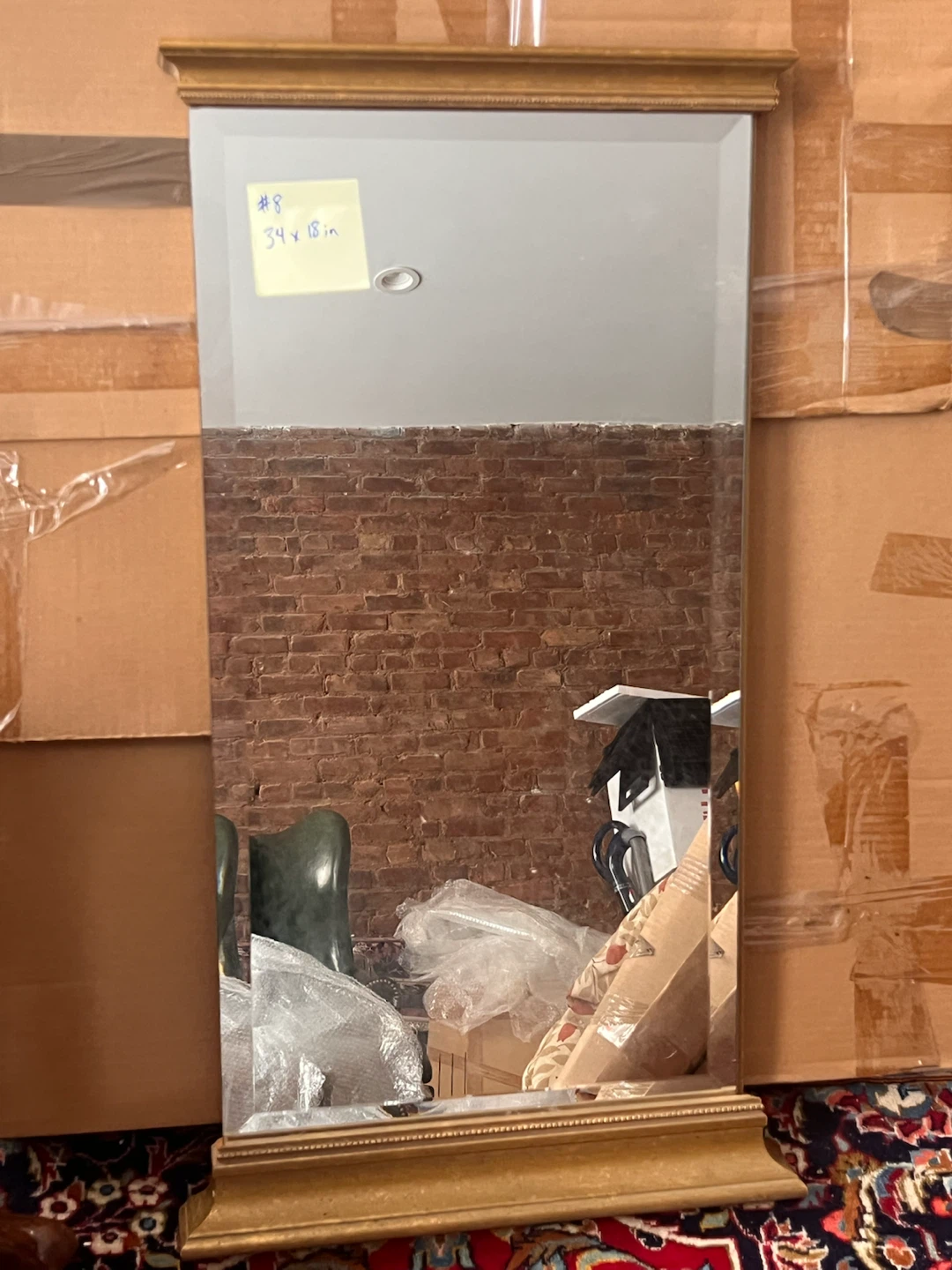 #8 - Decorative Gold Framed pedestal Mirror