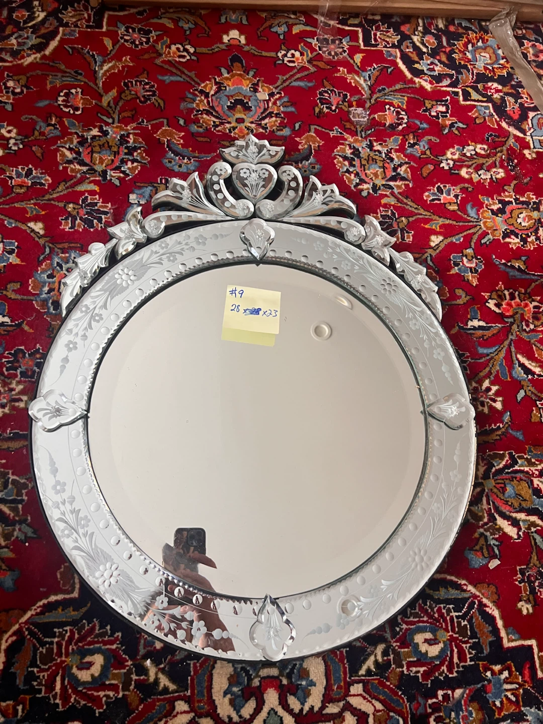 #9 - Decorative Beveled Mirror