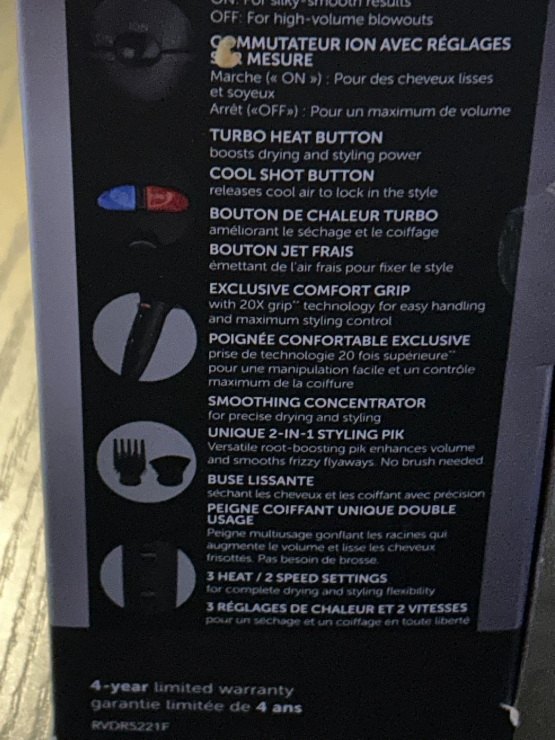 Revlon Salon Performance Turbo Power Ionic Styler Hair Dryer - photo 4