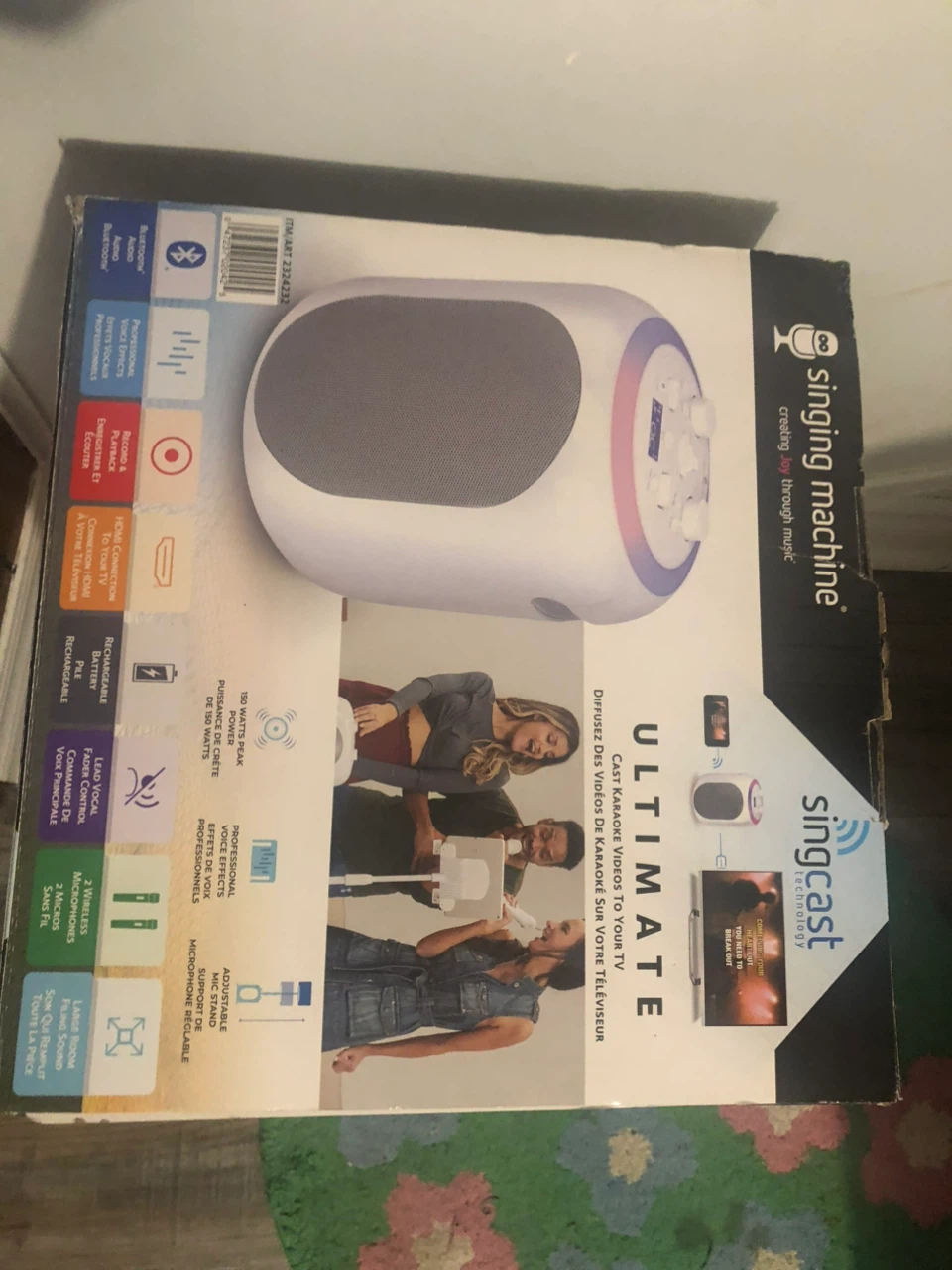 Singing Machine Ultimate Karaoke System - photo 5