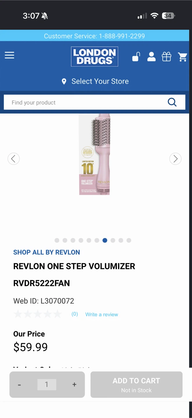 Revlon One-Step Volumizer 10th Anniversary Limited Edition - photo 3